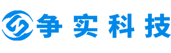 曲靖互联网医院建设与牌照申请专家|争实科技有限公司