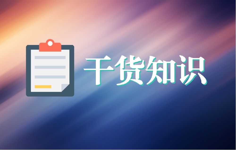 曲靖异地就医那么难，互联网医院能做什么？